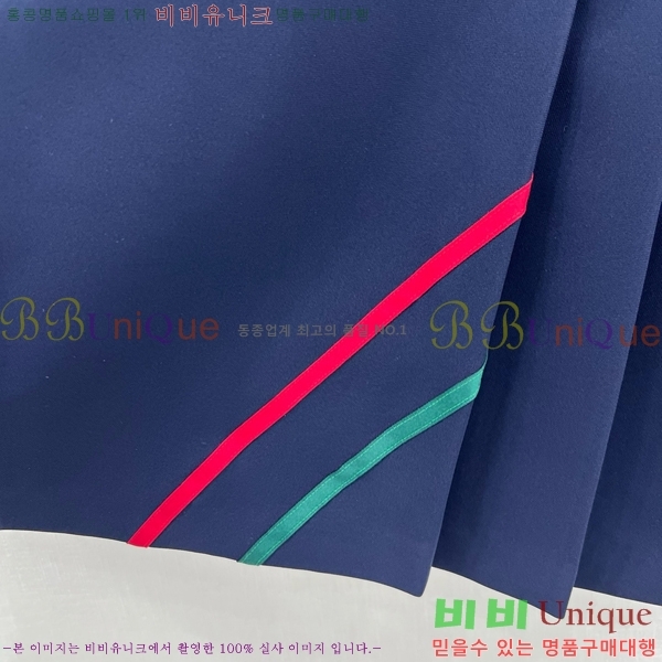   ǽ GU5721017-6