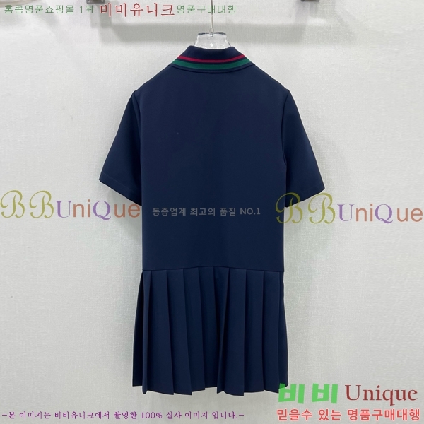   ǽ GU5721017-6