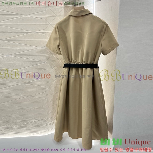   ǽ PR0455450-5