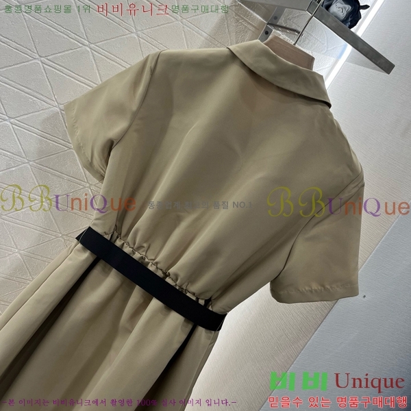  ǽ PR0455450-5