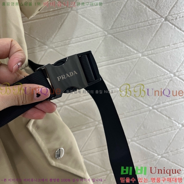   ǽ PR0455450-5