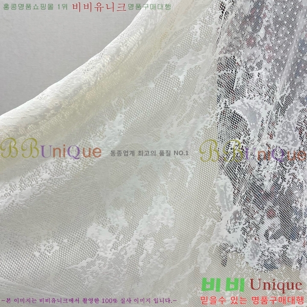   ĿƮ DO1129998-9
