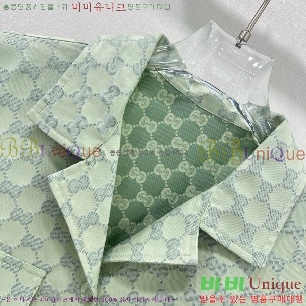   ủ GU57232440-7