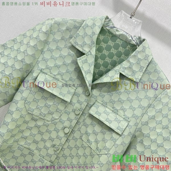   ủ GU57232440-7