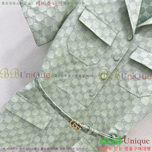   ủ GU57232440-7