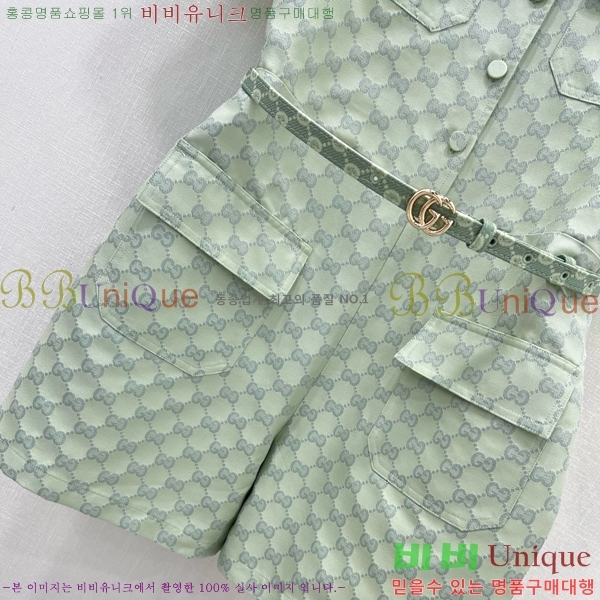   ủ GU57232440-7