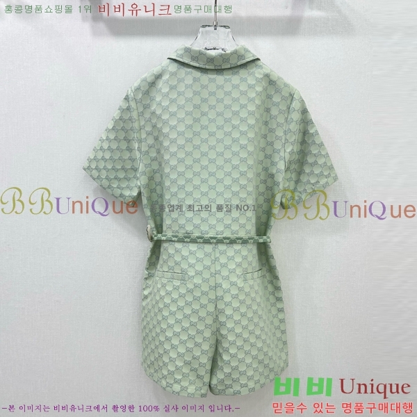   ủ GU57232440-7