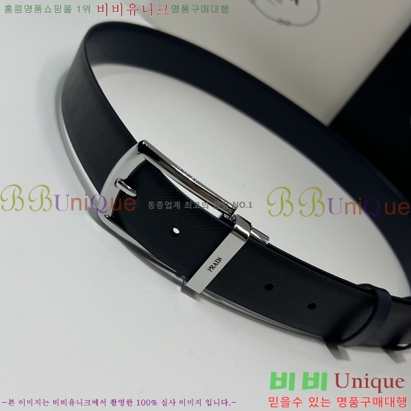 # Ʈ P7812569-1  3.5cm