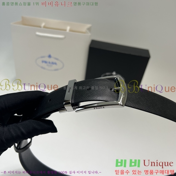 # Ʈ P7812569-1  3.5cm