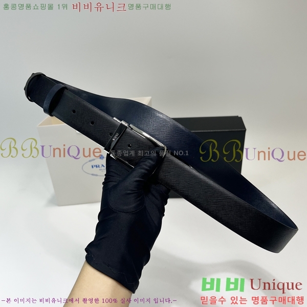 # Ʈ P7812569-1  3.5cm