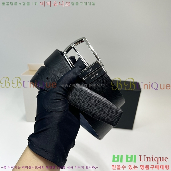 # Ʈ P7812569-1  3.5cm
