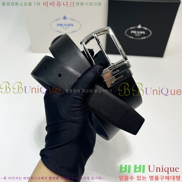 # Ʈ P7812569-1  3.5cm