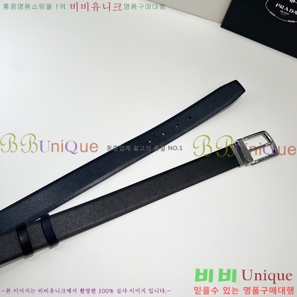 # Ʈ P7812569-1  3.5cm