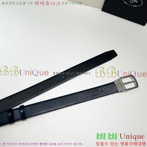 # Ʈ P7812569-1  3.5cm
