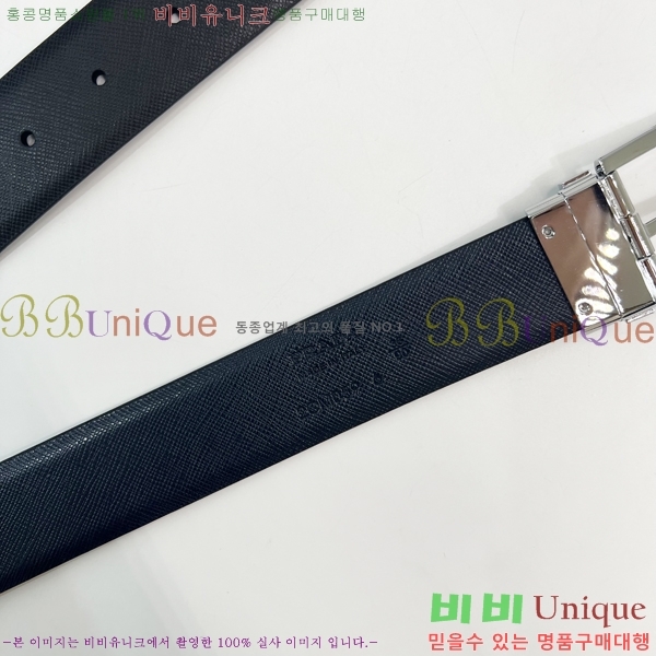 # Ʈ P7812569-1  3.5cm