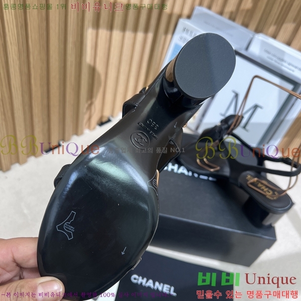  *   28CH25491-1  5.5cm