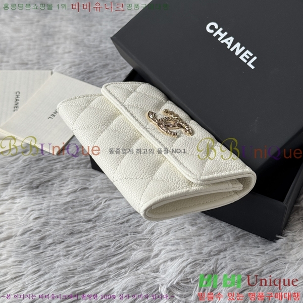 #  ī AP3047-1