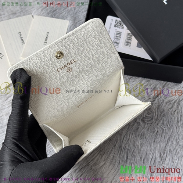 #  ī AP3047-1