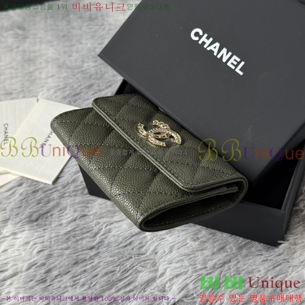 #  ī AP3047-4