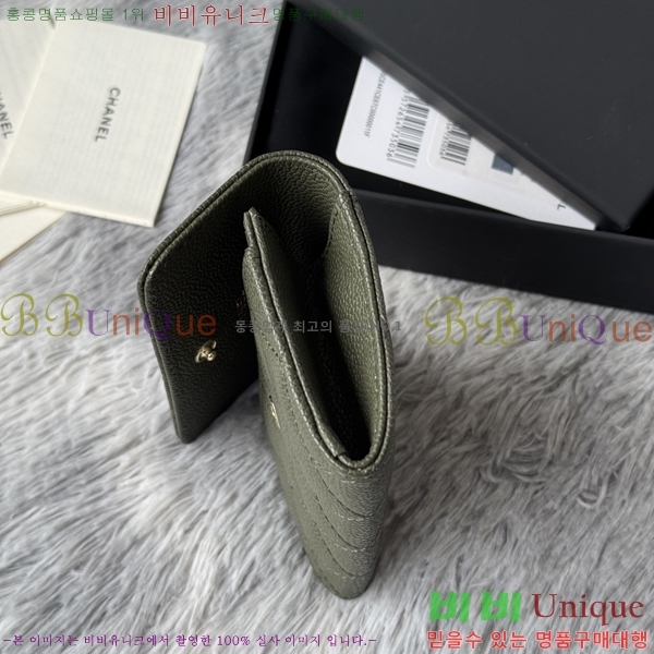 #  ī AP3047-4