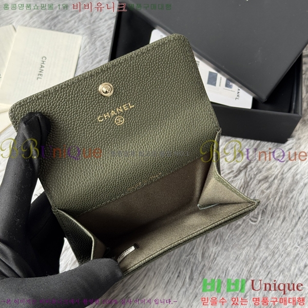 #  ī AP3047-4