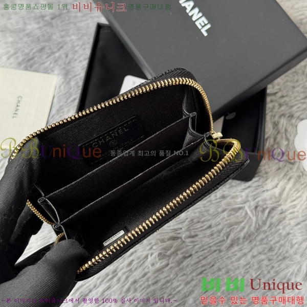 #  ī AP3045-2