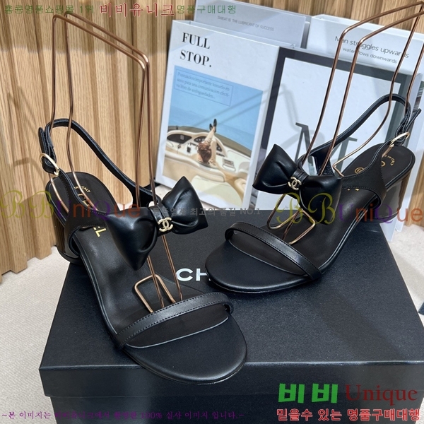  *   28CH25491-1  5.5cm