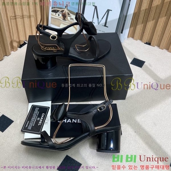  *   28CH25491-1  5.5cm