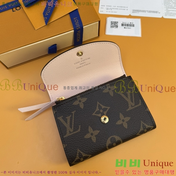 #̺  ۽ M41939-602