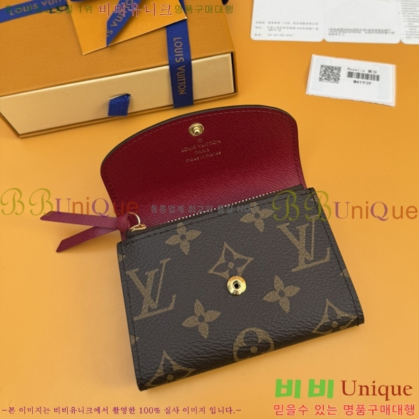 #̺  ۽ M41939-603