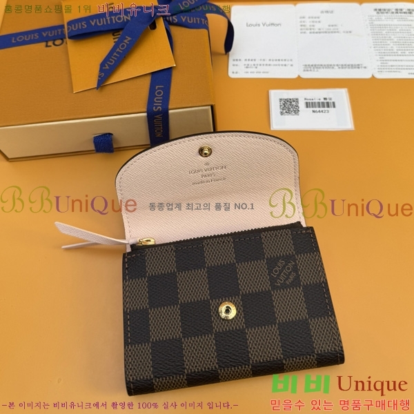 #̺  ۽ N64423-200