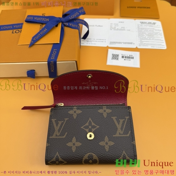 #̺  ۽ M41939-500
