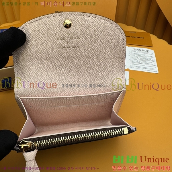 #̺  ۽ M62361-501