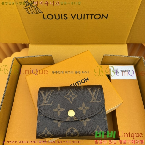 #̺  ۽ M62361-501