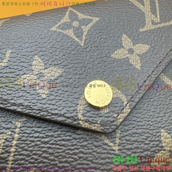 #̺ 丰  M62360-500