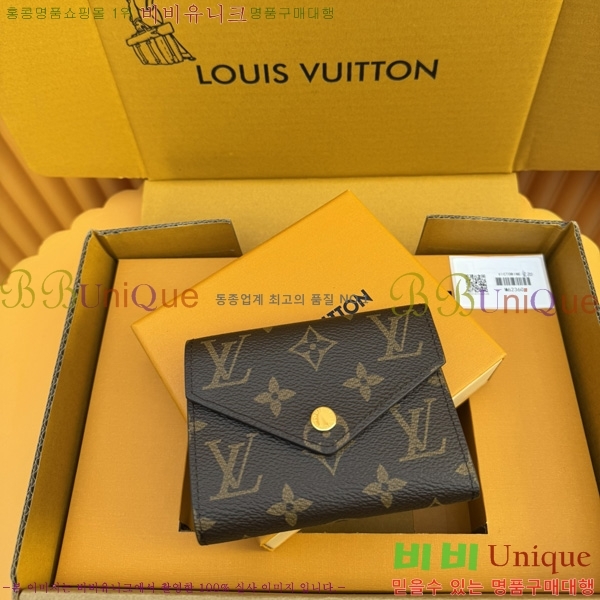 #̺ 丰  M62360-500