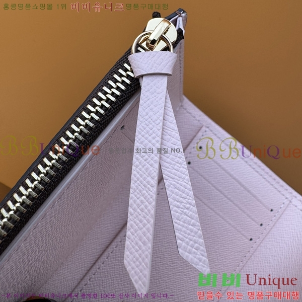 #̺ 丰  N61700-70