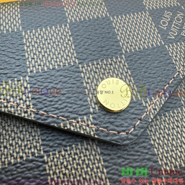 #̺ 丰  N61700-70