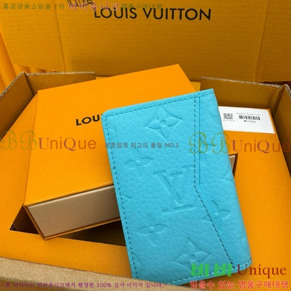 #̺  ų M11502-503