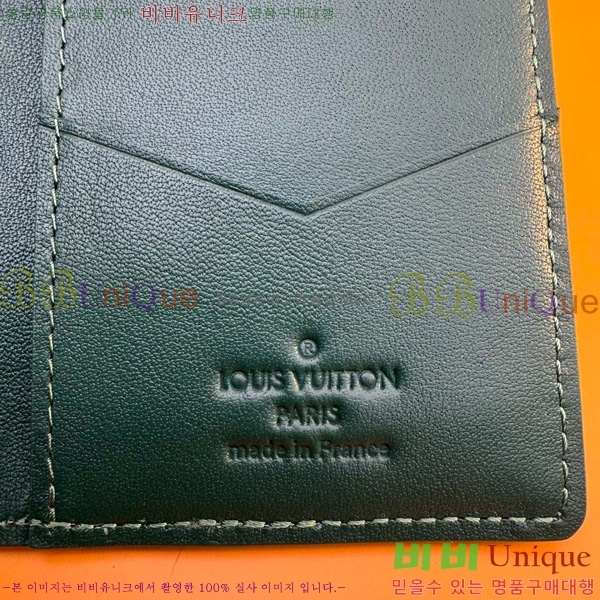 #̺  ų M83067-502
