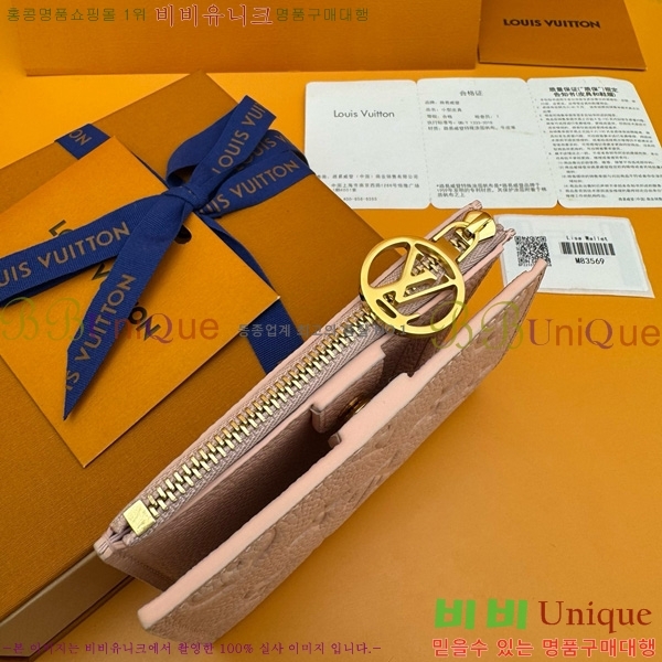 #̺   M83569-150