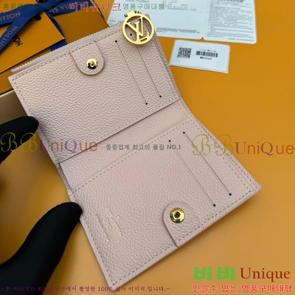 #̺   M83569-150