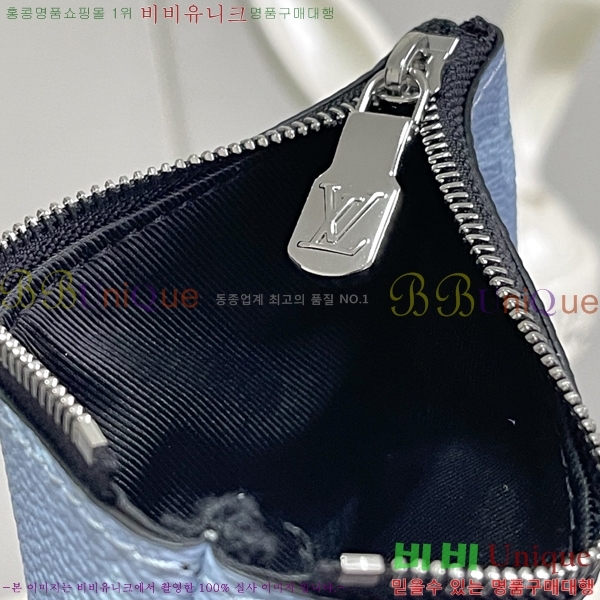 #̺ Ʈ ޽  M14069-1