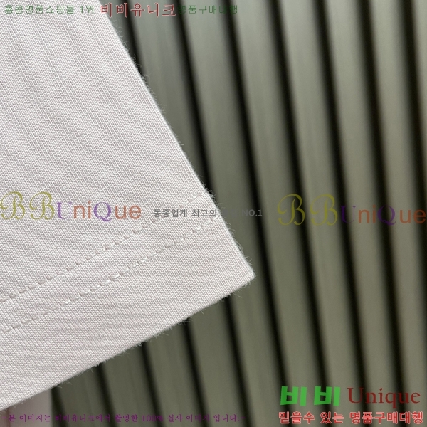   Ƽ  G846912-2