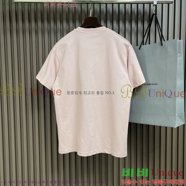   Ƽ  G846912-2