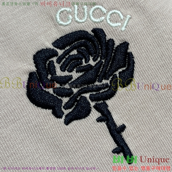   Ƽ  G846912-2