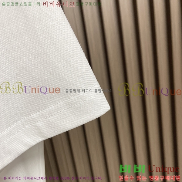   Ƽ  G846912-1