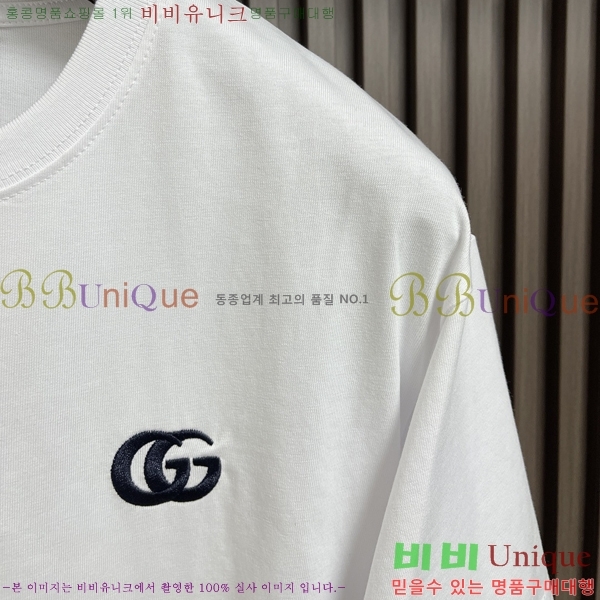   Ƽ  G846912-1