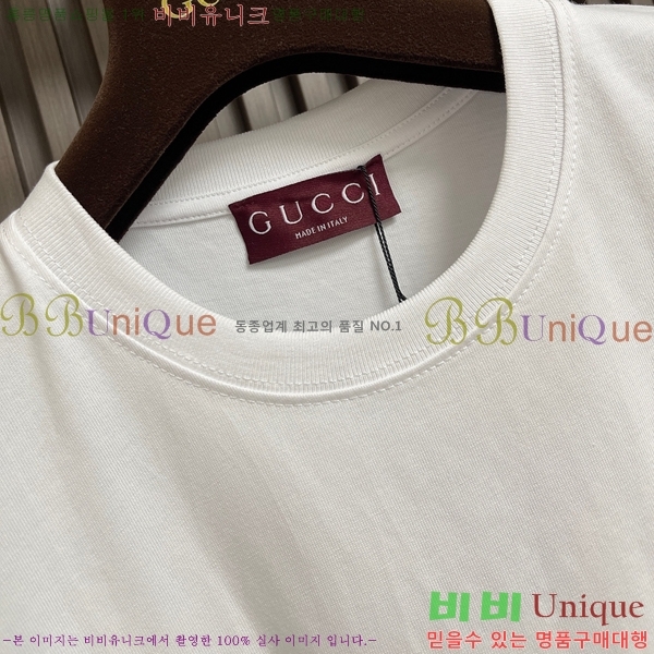   Ƽ  G846912-1