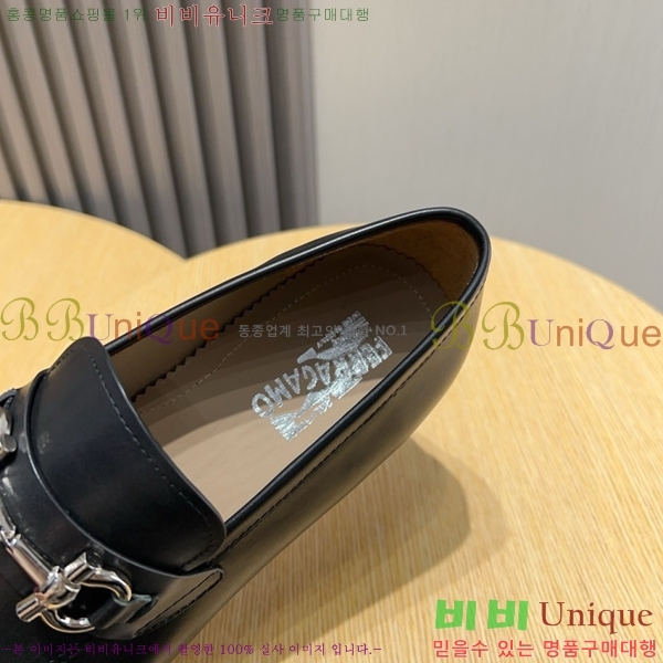 ䷹  FW655715-2
